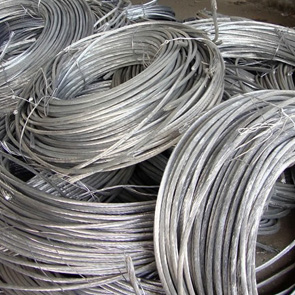 Aluminium Wire scrap