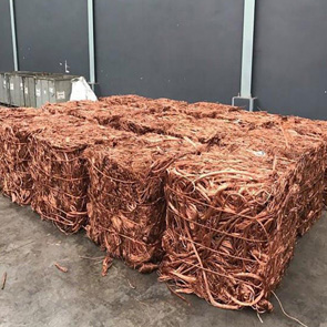 Copper Wire Scrap